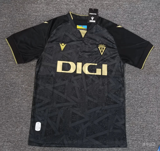 2023/2024 Cádiz Away Football Shirt